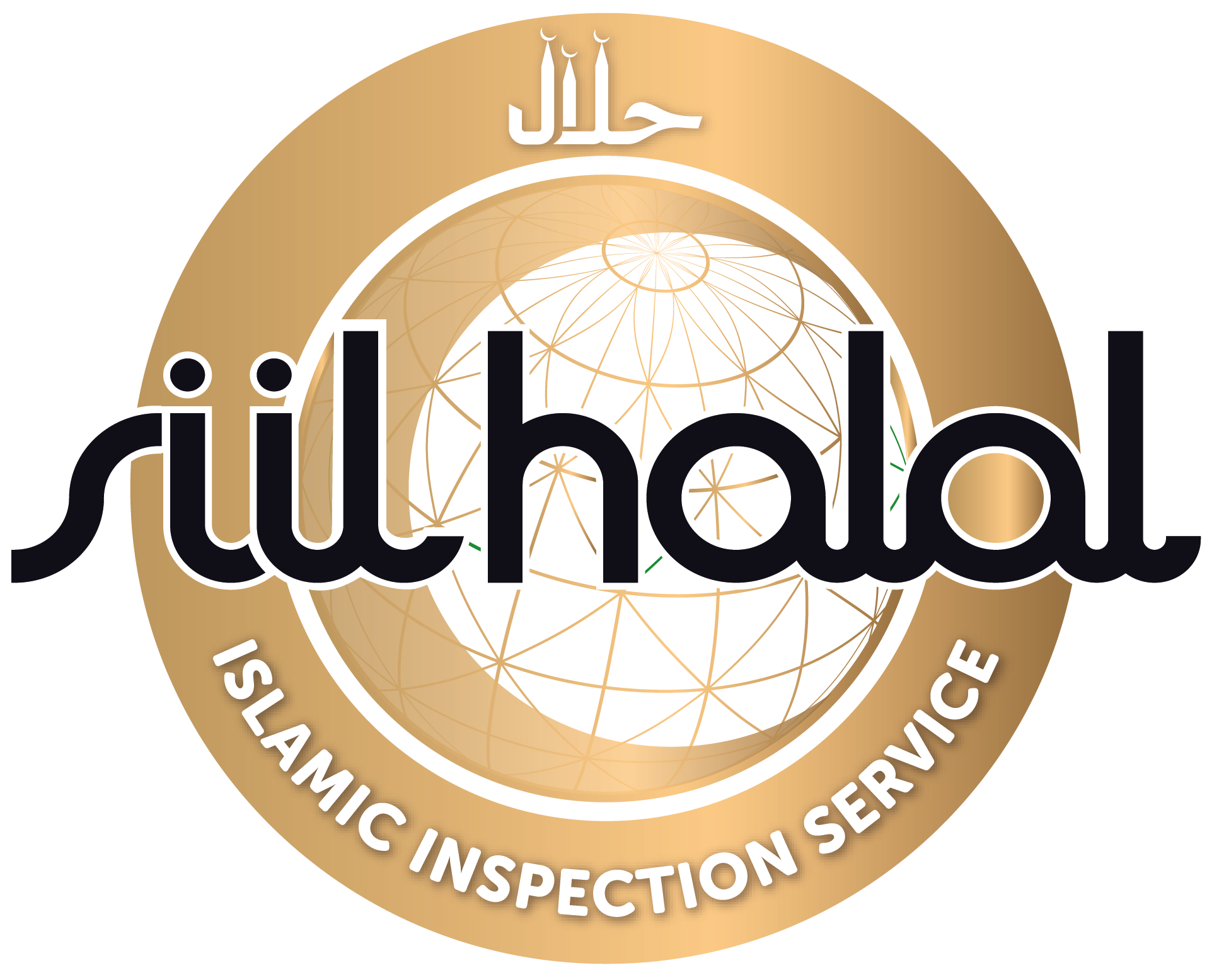 SIILHalal
